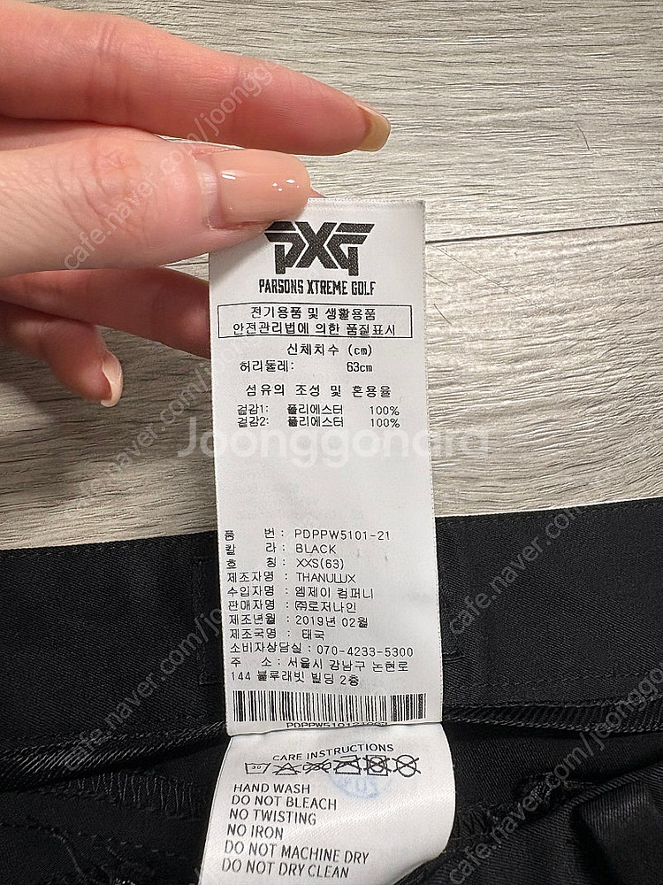 Pxg 여성 바지 xxs--5