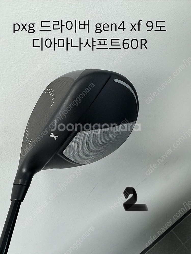 pxg골프채 드라이버 샤프트 카네 정품--1