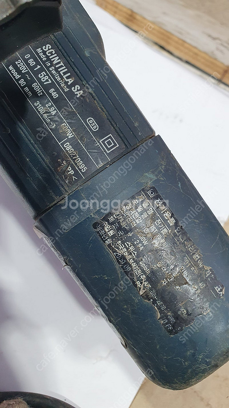 보쉬 직소기 전기톱 gst85pbe전문가용 220v 운...--4