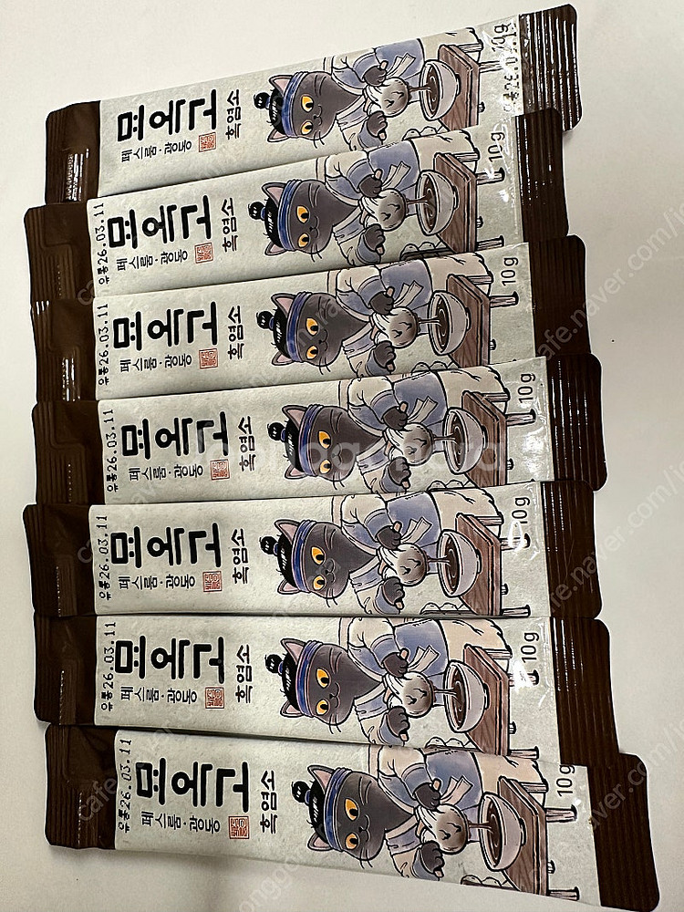 조공 한방보양 삼계탕전 외--5