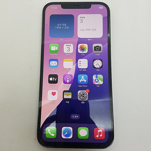 [판매] 카드가능 아이폰 iPhone 12 PRO MAX 프로 맥스 256 블랙 100% 팝니다. 38.5만원