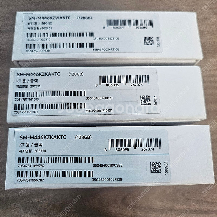 갤럭시 플립6, 플립5, S24FE, S23FE, 아이...--4