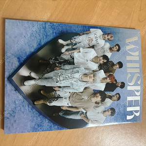 더보이즈 앨범
