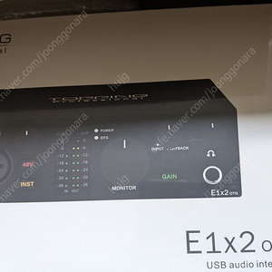 Topping e1x2 otg