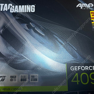 조텍 게이밍 RTX 4090 AMP Extreme AIRO