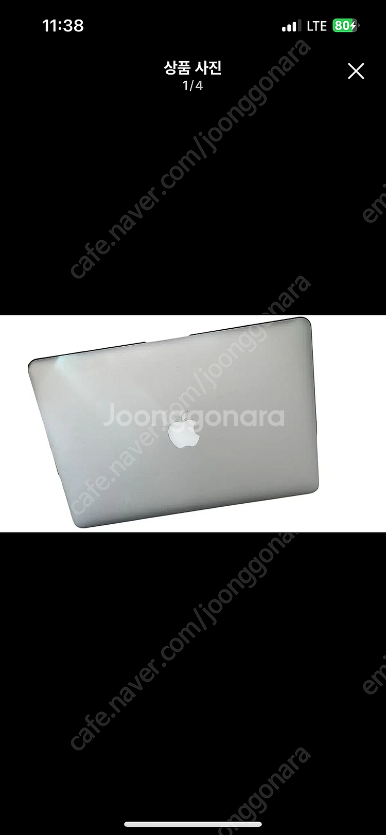 애플 맥북 에어 MacBook Air / 17년형 A1...--0