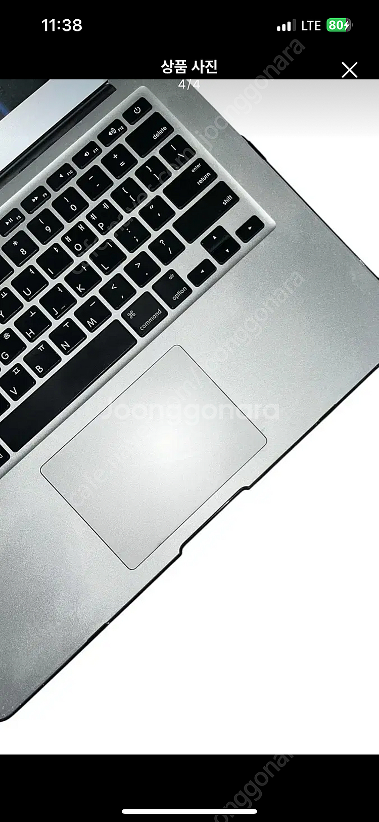 애플 맥북 에어 MacBook Air / 17년형 A1...--3