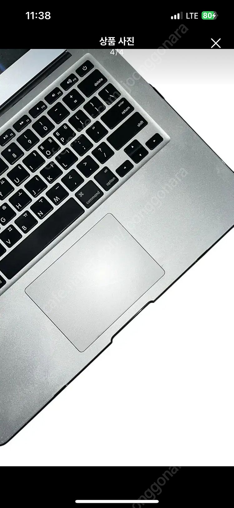 애플 맥북 에어 MacBook Air / 17년형 A1466 이미지