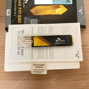 SK hynix Gold P31 M.2 NVME 2280 [2TB TLC]