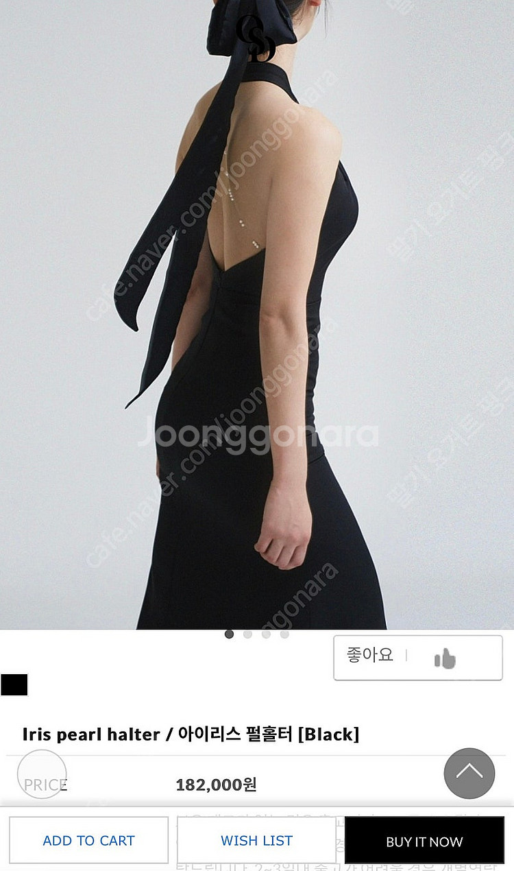 아워스페셜데이 블랙 홀터넥 드레스 웨딩촬영블랙드레스--1
