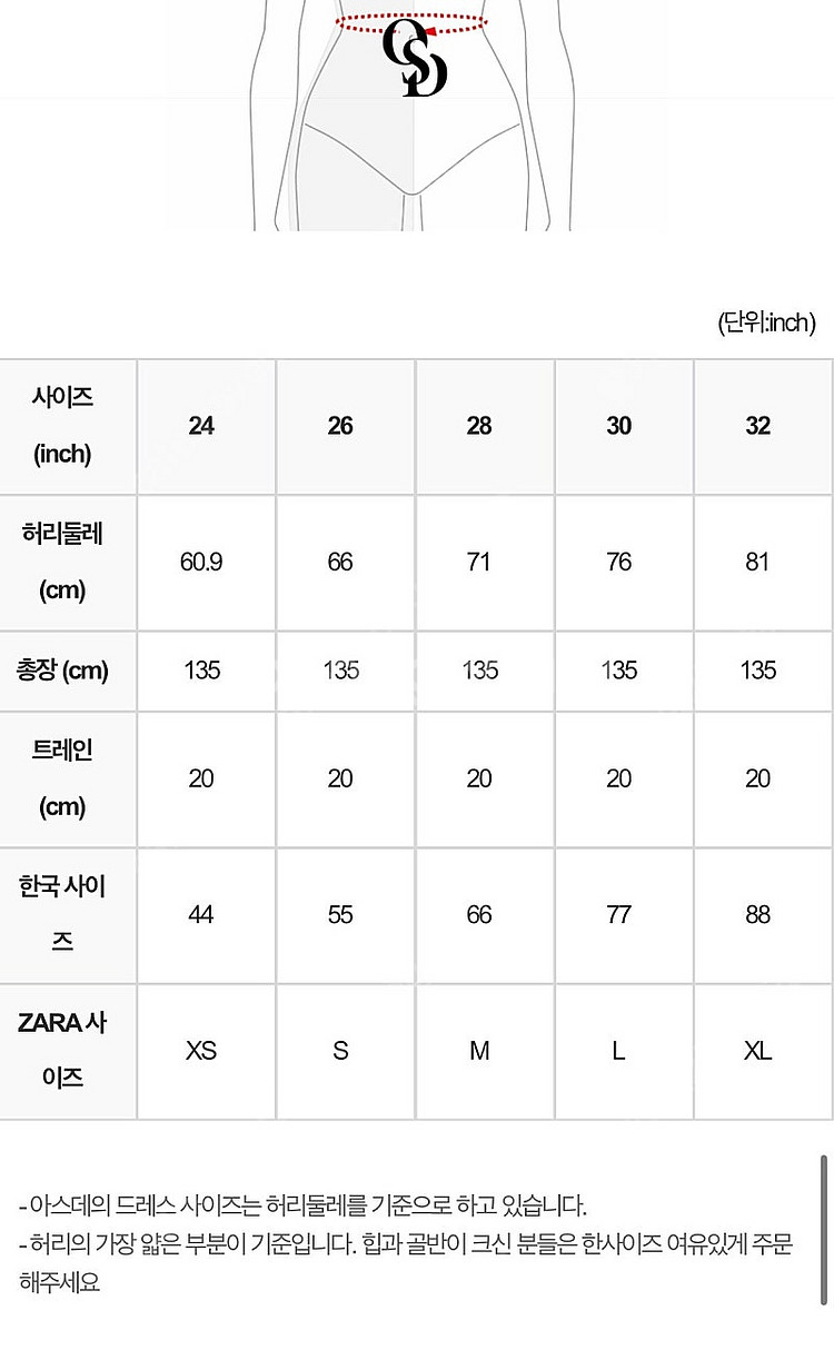 아워스페셜데이 블랙 홀터넥 드레스 웨딩촬영블랙드레스--6