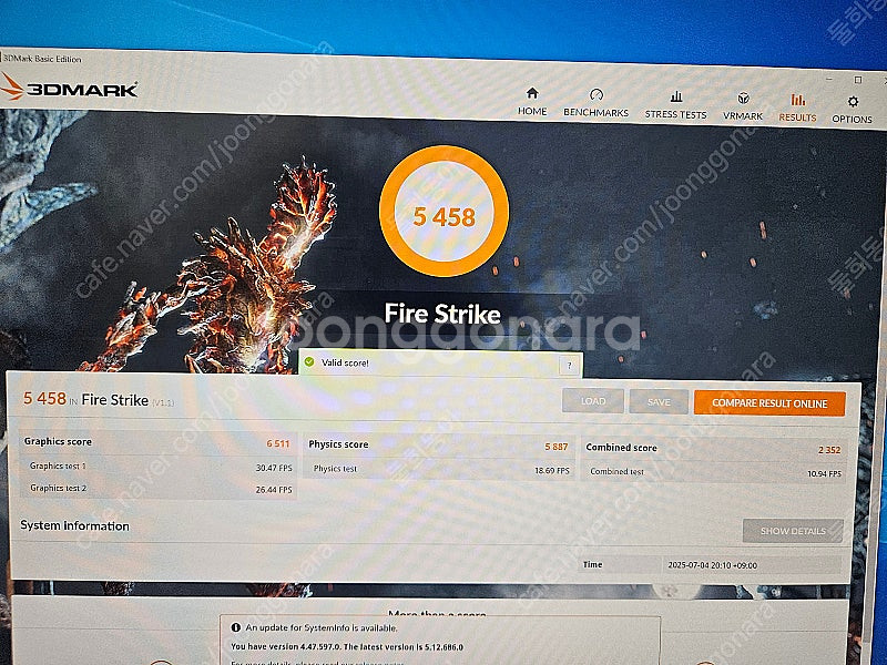 GTX950 2G 그래픽카드(택포3만)--4