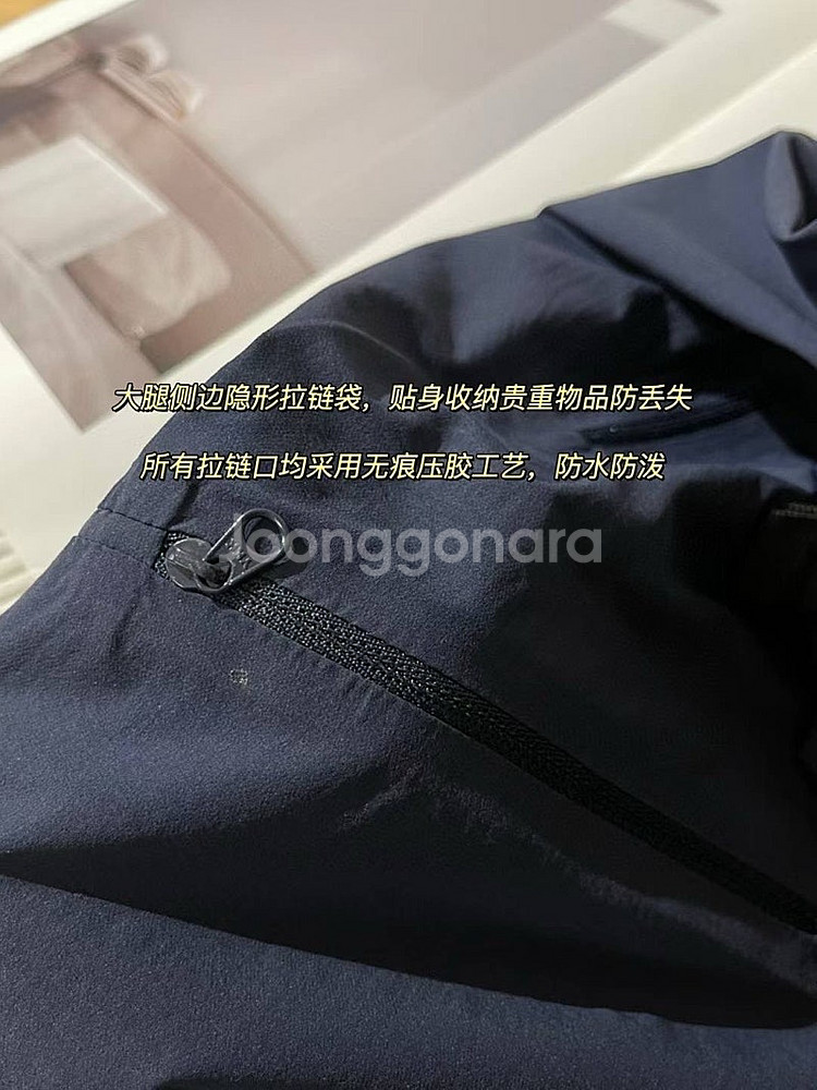 좌쓰 Arc'teryx Gamma SL 아크테릭스 감마...--9