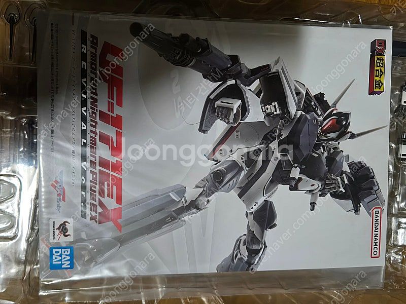 DX초합금 VF-171EX 아머드 나이트메어 플러스 E...--3