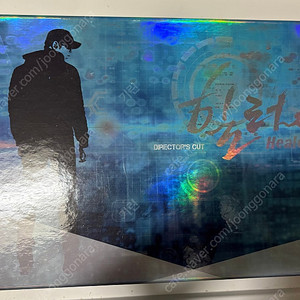 드라마 힐러 DVD 판매합니다 (예약판)