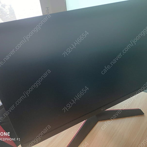 (부산직거래희망) 엘지 게이밍모니터 144hz