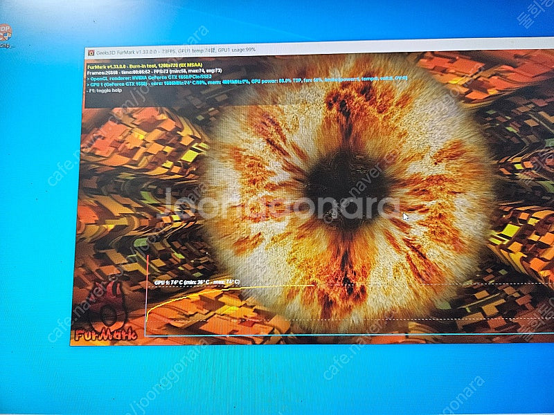 GTX1650 4G(LP타입) 상태좋음(택포9만)--1