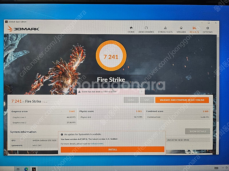 GTX1650 4G(LP타입) 상태좋음(택포9만)--2