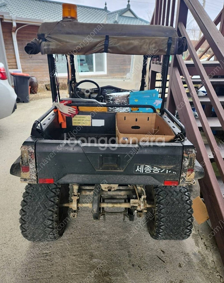 대동 메크론 250 (atv, 사발이)--7