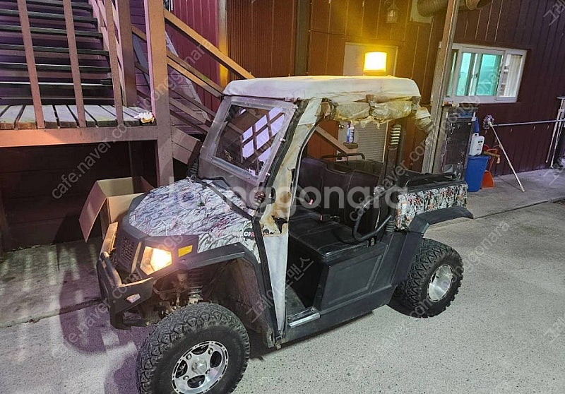 대동 메크론 250 (atv, 사발이)--0