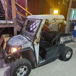 대동 메크론 250 (atv, 사발이)