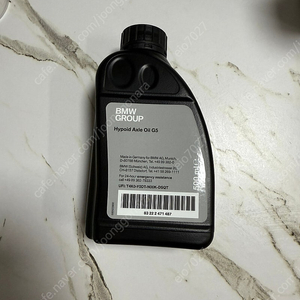 bmw 순정 g5 디퍼오일 tc오일 scc허브스페이서10mm,12mm