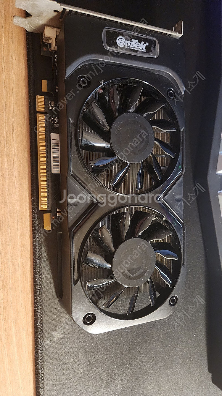 이엠텍 gtx750ti 2gb--0