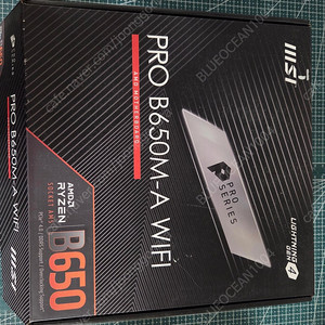 MSI pro b650m-a wifi 메인보드 풀박스 팝니다.