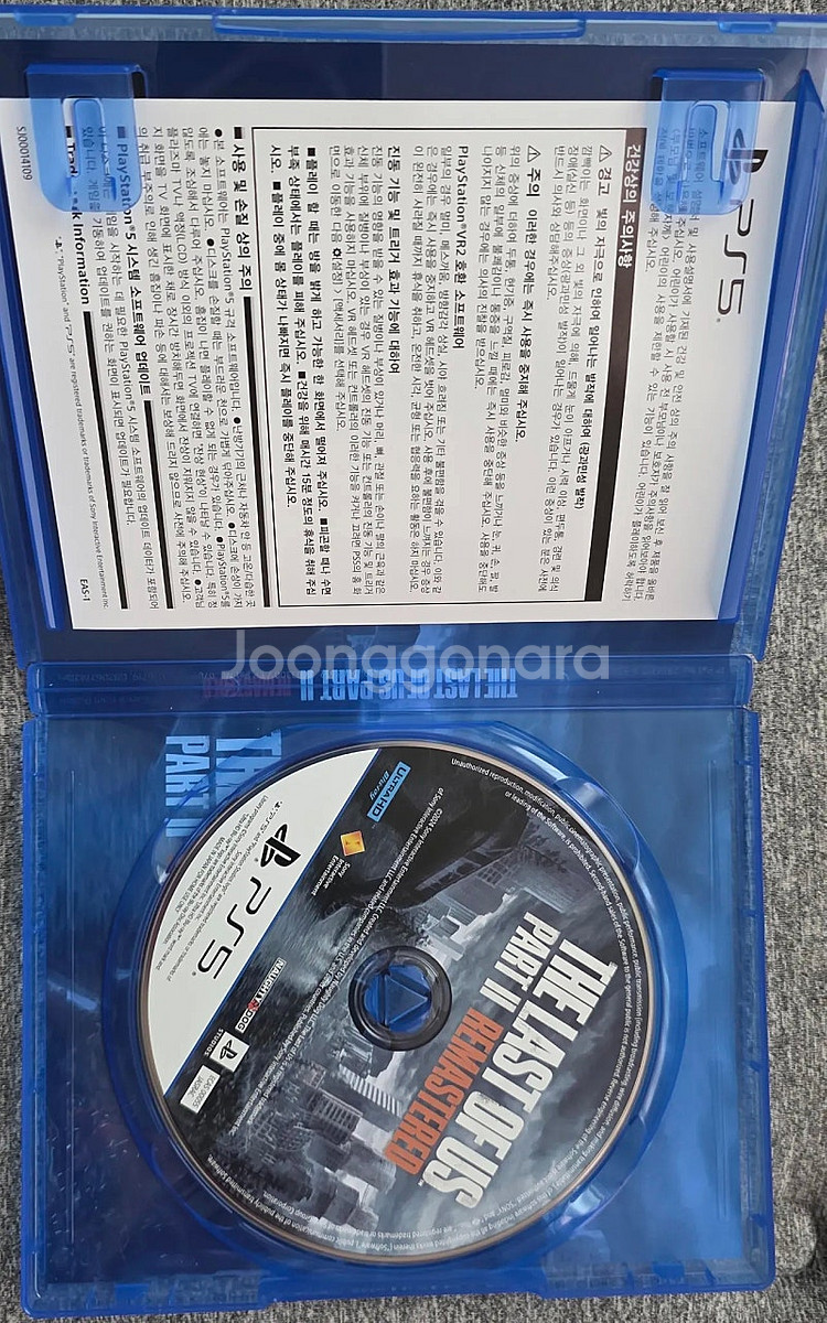 PS5 (사이버펑크2077,라오어파트2)/서울--3