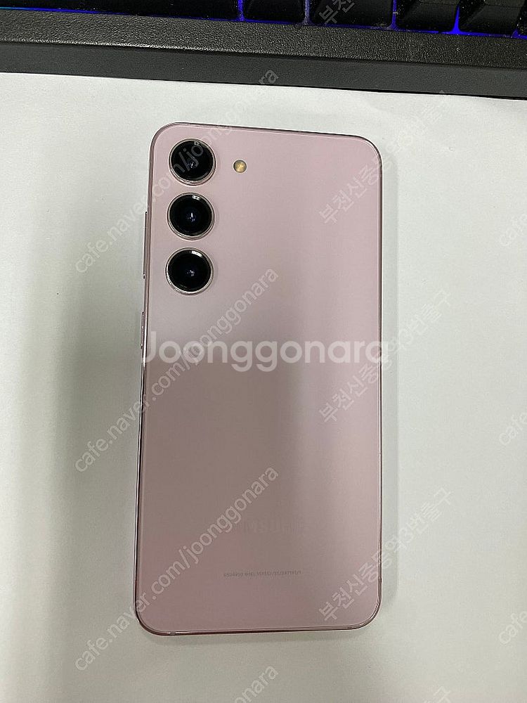 007428 갤럭시S23 라벤더 SSS급 256GB 무...--0