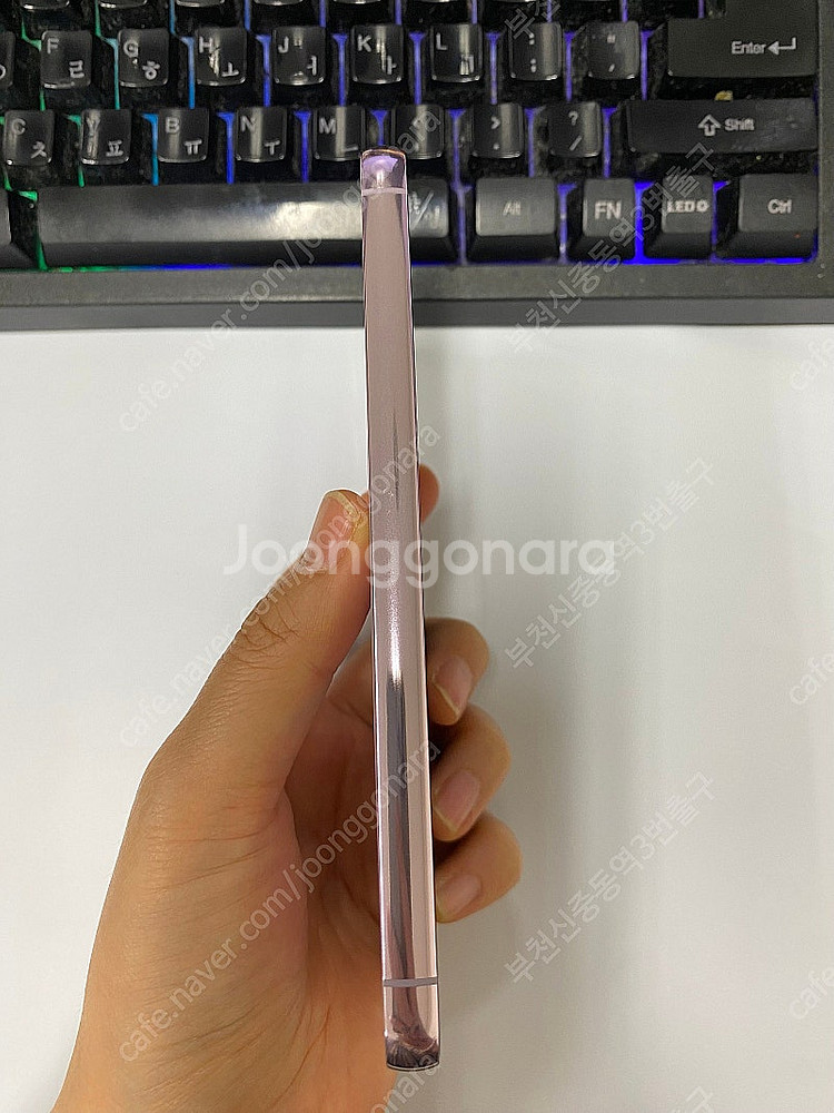 007428 갤럭시S23 라벤더 SSS급 256GB 무...--5
