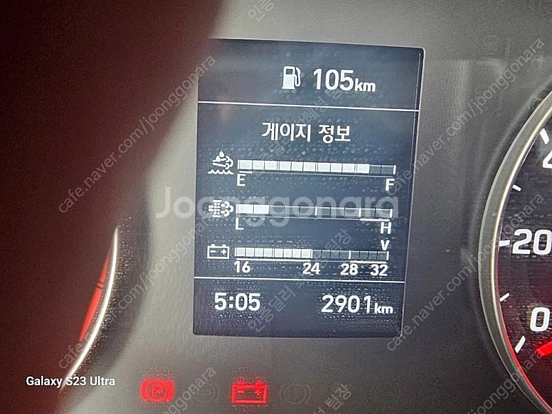 내장탑차 중고 내장탑 3.5톤 중고차 흰색 2023년식...--9