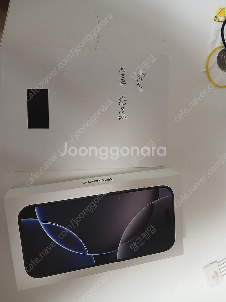 아이폰 16프로 512GB 티타늄블랙 새제품 팝니다--0
