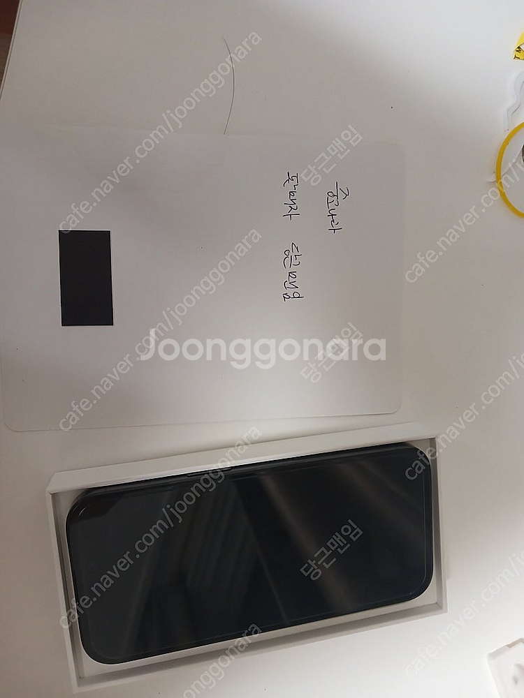 아이폰 16프로 512GB 티타늄블랙 새제품 팝니다--1
