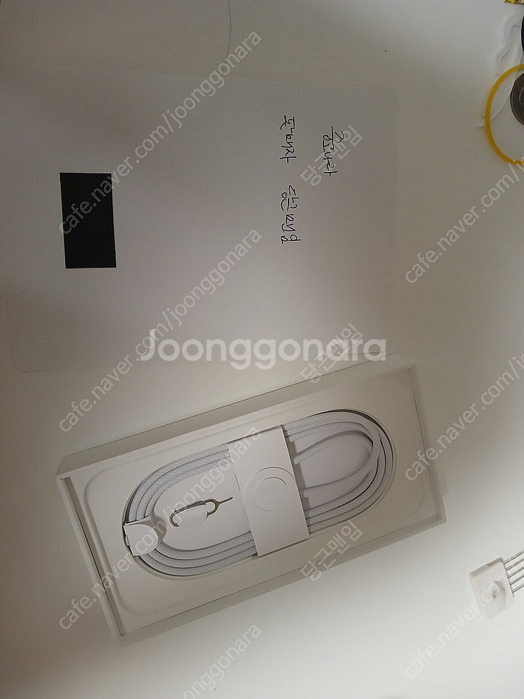 아이폰 16프로 512GB 티타늄블랙 새제품 팝니다--2