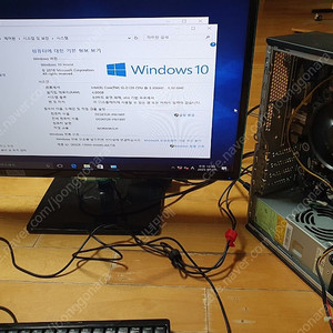 삼성 h61 메인보드, i3 2120, 4gb ram