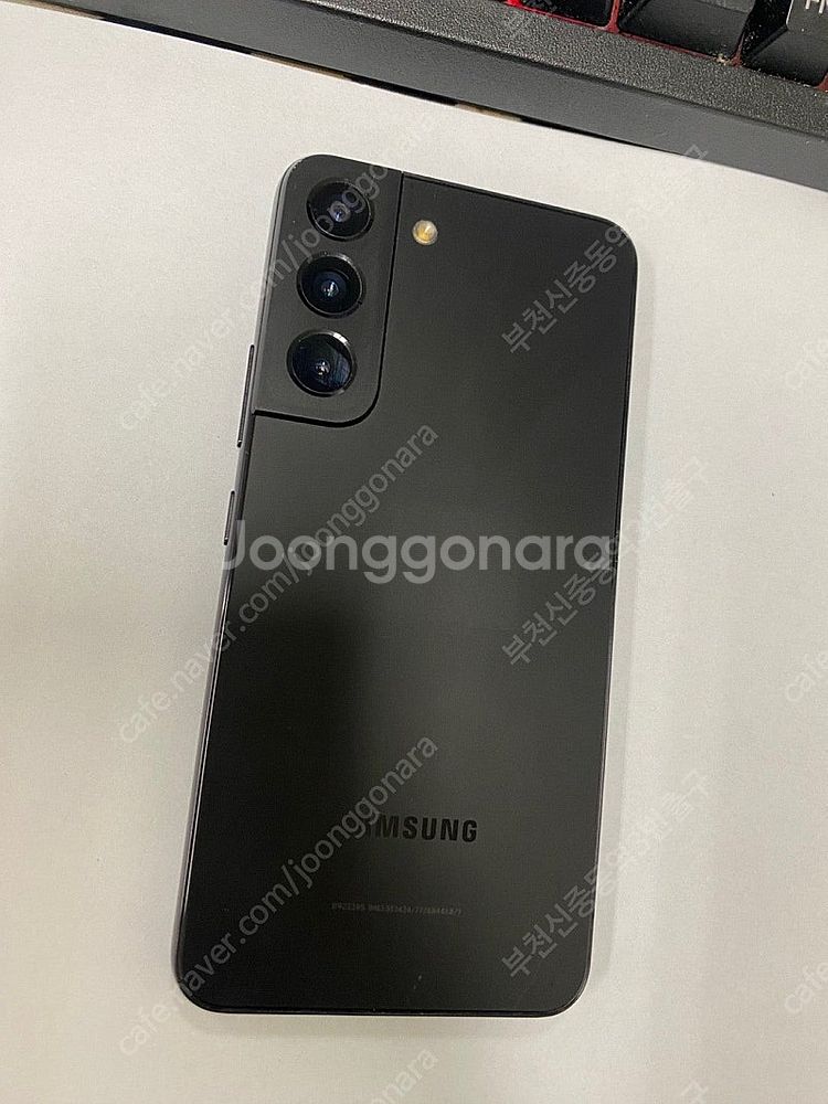 028453 SK 갤럭시S22 블랙 외관깔끔 256GB...--0