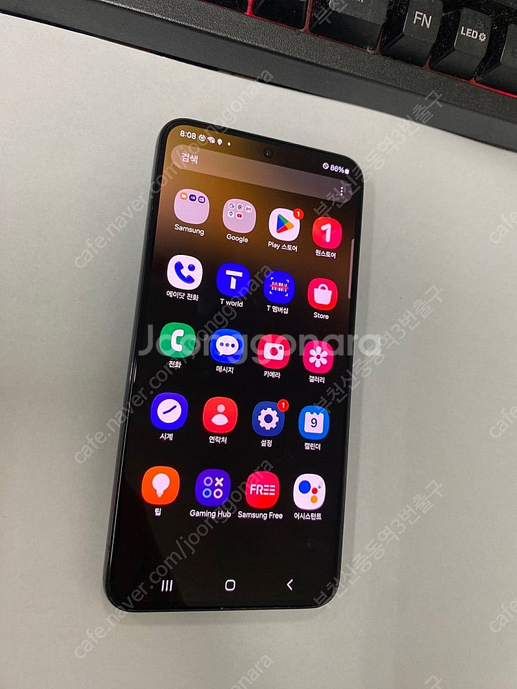 028453 SK 갤럭시S22 블랙 외관깔끔 256GB...--1