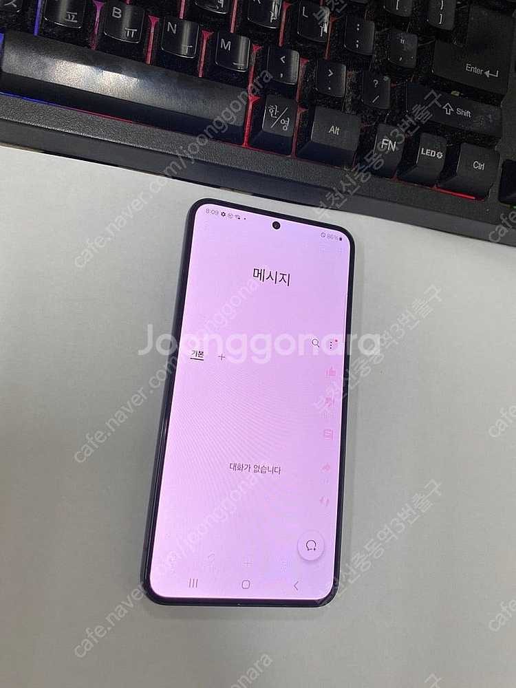 028453 SK 갤럭시S22 블랙 외관깔끔 256GB...--3