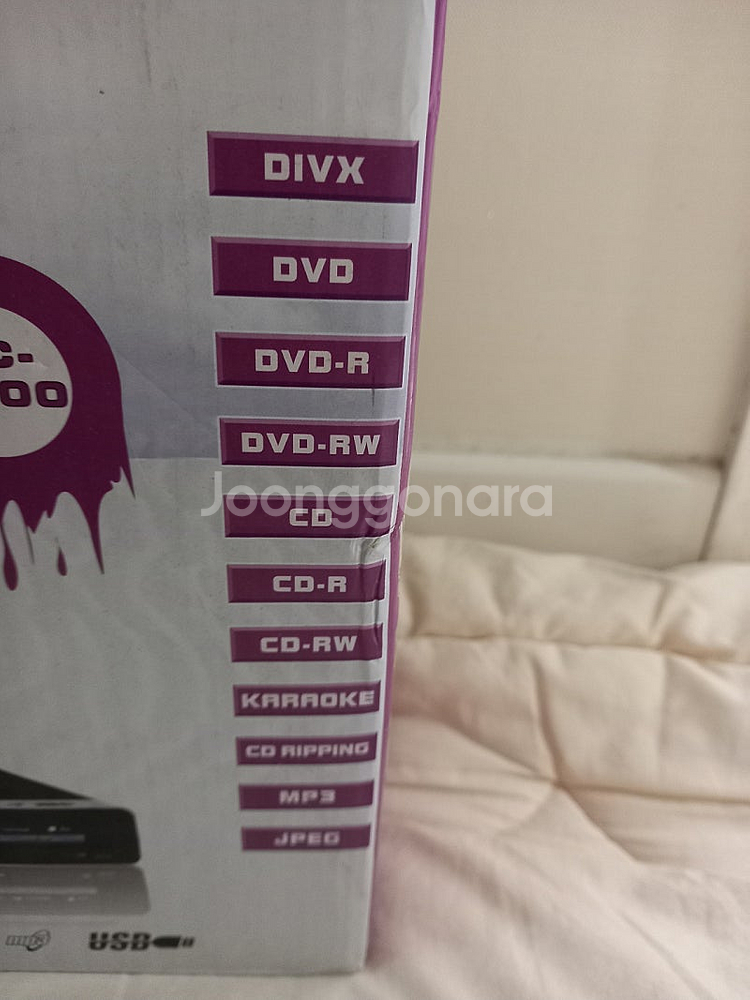 나비코퍼레이션 nc-4000 dvd플레이어 미사용 새제...--2