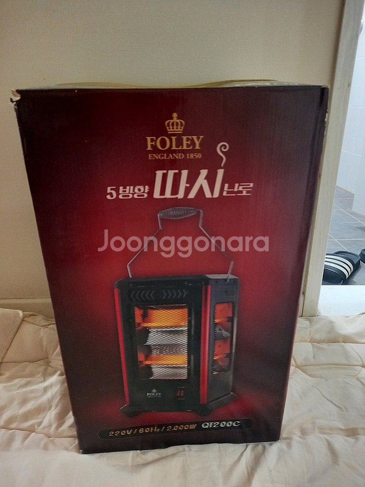 FOLEY 5방향 따시 난로 미개봉 새제품--0