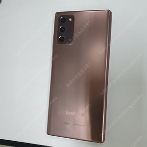 025667 갤럭시노트20 브론즈 256기가 KT 무잔상 액정깨끗 메인폰 자녀폰 추천 18만원