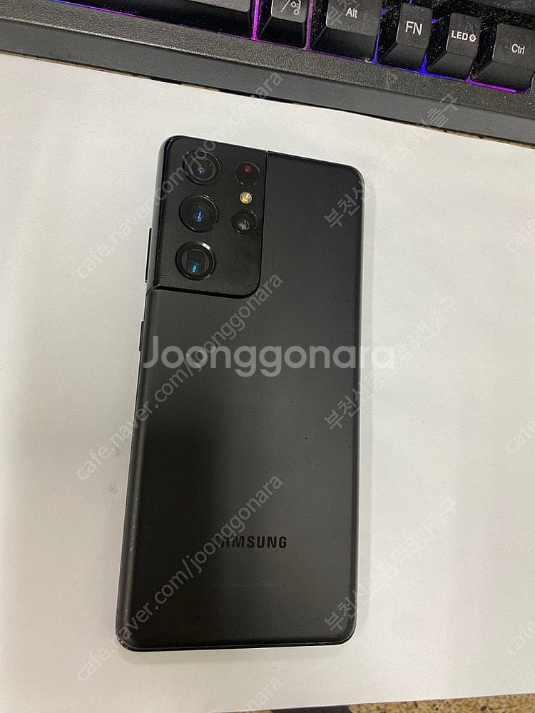 030193 SK 갤럭시S21울트라 블랙 AA급 256GB 무잔상 메인폰 추천 31만 부천--0