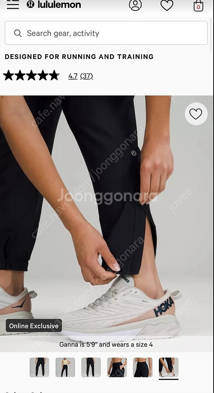 룰루레몬 어댑티드 조거팬츠 m--0