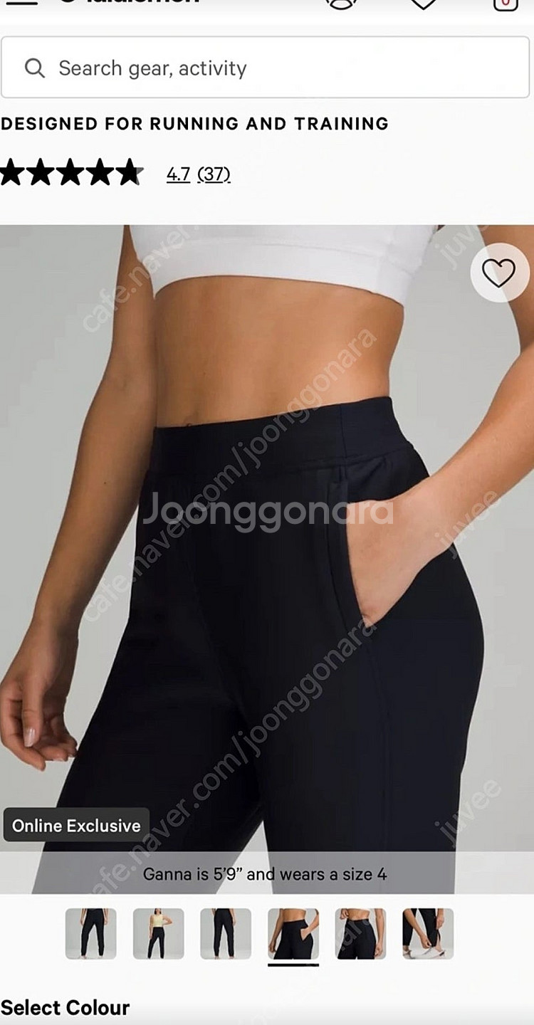 룰루레몬 어댑티드 조거팬츠 m--3