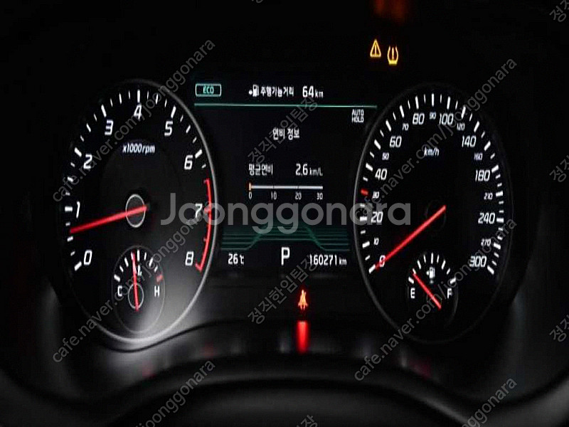 기아 스팅어 가솔린 33 터보 2WD 중고차 판매합니다...--5
