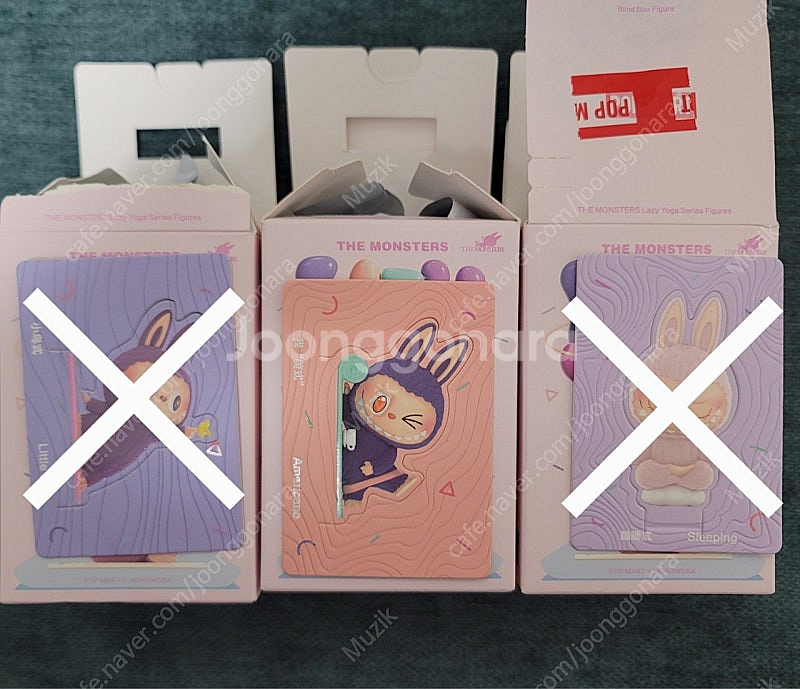 (팝마트)라부부 나른한요가 팝니다.--0