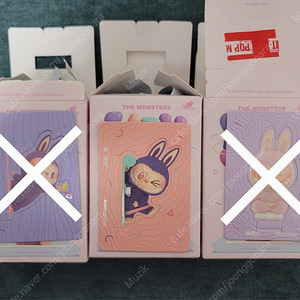(팝마트)라부부 나른한요가 팝니다.
