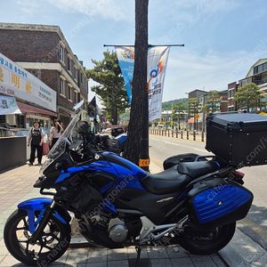 nc700x