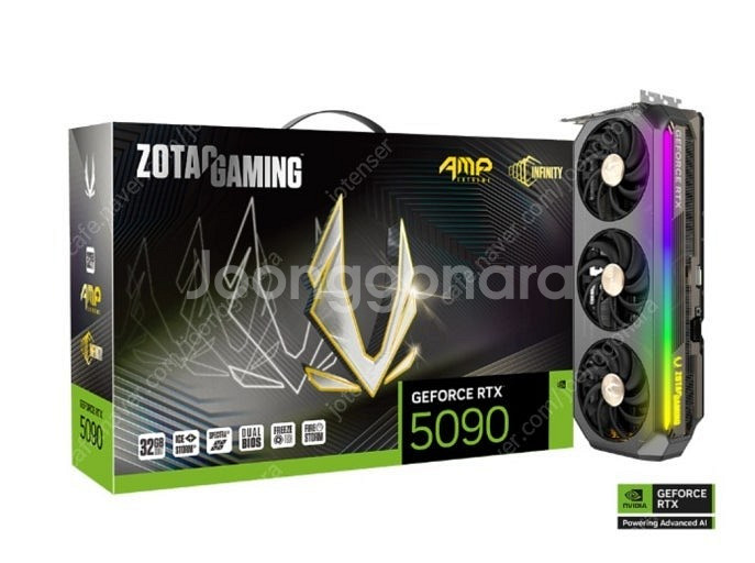 조택5090amp 새제품--0